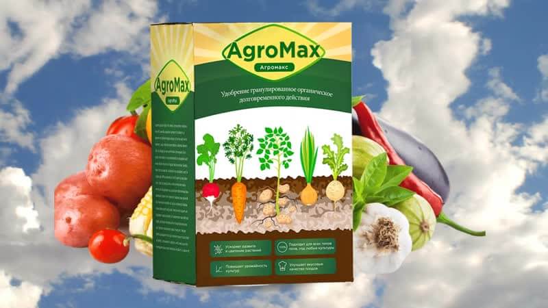 AGROMAX Биоудобрение