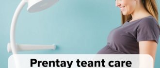 Pregnancy Dental Care Must-Knows: Keeping Your Smile Healthy for Two