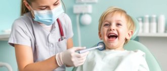 When Should a Child First Visit the Dentist? A Parent’s Complete Guide to Early Dental Care