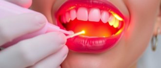 Discovering the Benefits of Laser Gum Treatment: A Modern Approach to Gum Health