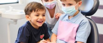 Kinderzahnheilkunde: So macht der Zahnarztbesuch Spass